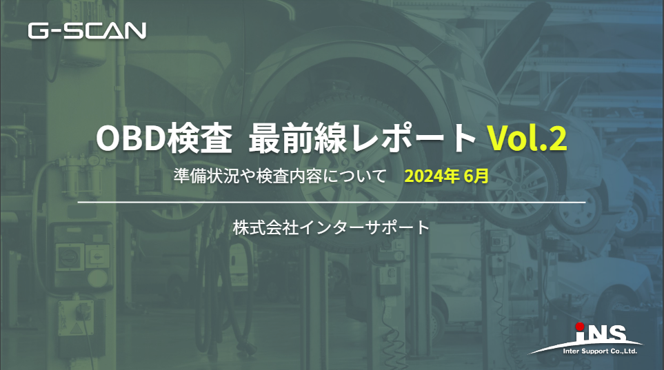 スクリーンショット 2024-06-27 105733