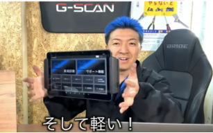 スクリーンショット 2025-12-17 9.29.44