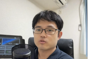 スクリーンショット 2025-12-17 9.29.57